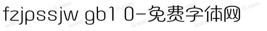 fzjpssjw gb1 0字体转换